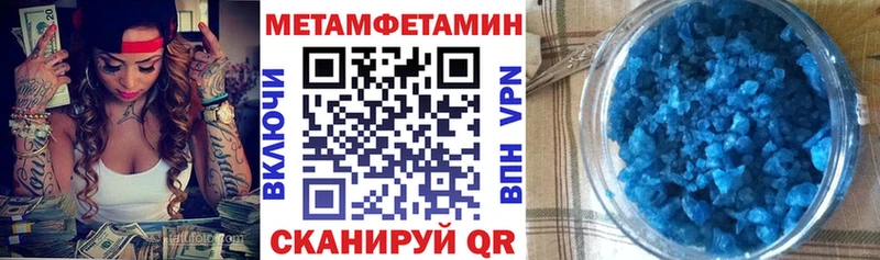 Amphetamine VHQ  Купить где  Красноармейск 