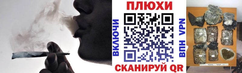 Купить где  Красноармейск  ГАШИШ гашик 