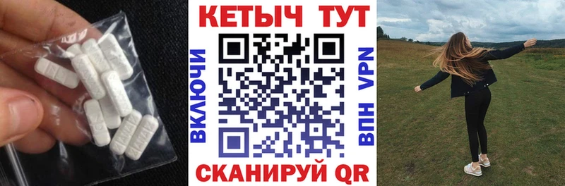 Купить закладки  Красноармейск  Кетамин ketamine 