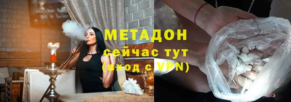 винт Зеленодольск