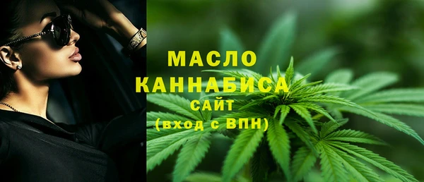 ALPHA PVP Зерноград