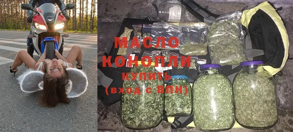 винт Зеленодольск