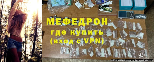 ALPHA PVP Зерноград