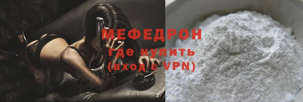 гашишное масло Зеленокумск