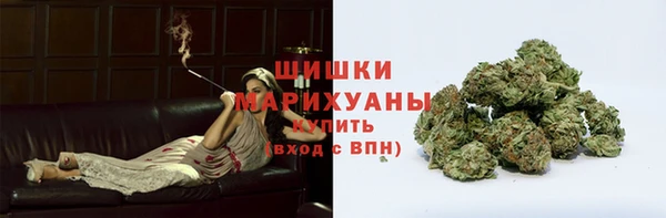 ALPHA PVP Зерноград
