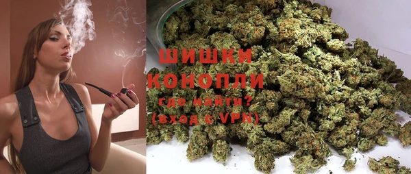 гашишное масло Зеленокумск
