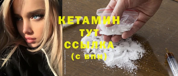 гашишное масло Зеленокумск