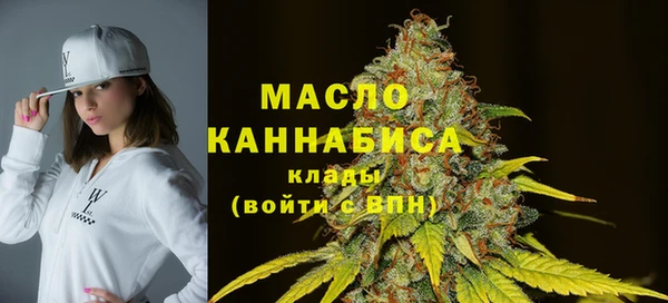 винт Зеленодольск