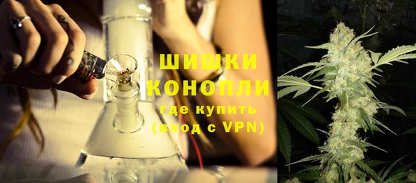 гашишное масло Зеленокумск