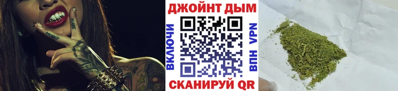 Бошки марихуана SATIVA & INDICA  Купить закладки  Красноармейск 